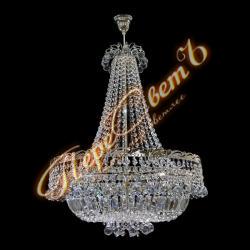 Султан "Версаль"