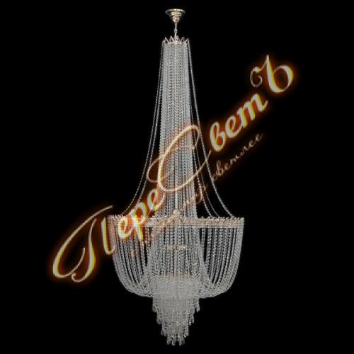 Александра Хрустальная (Журавль)