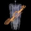 Акация Фонтан (Журавль) диаметр 600, высота 1400